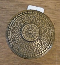 NICE YALE & TOWNE FIELD/DIAPER PATTERN KNOB; 1884:  BLUMIN D-11200 (11548-26)