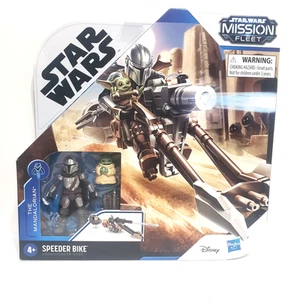 Disney Star Wars Mission Fleet Mandalorian The Child Speeder Bike Action Figure - Picture 1 of 6
