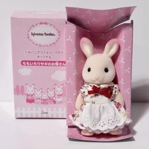 Sylvanian Families Momoiro Pink Rabbit Mom Fan Club Limited Novelty New 2505TY - Picture 1 of 1