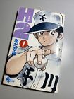 Shonen H2 1 Mitsuru Adachi Japanese Manga Japan Anime