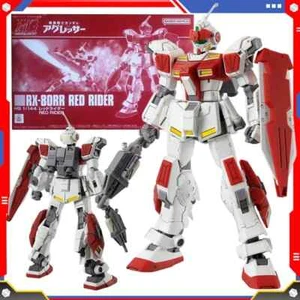 USA Premium Bandai PB Gundam Aggressor HG 1/144 RX-80RR RED RIDER Model Kit - Picture 1 of 6