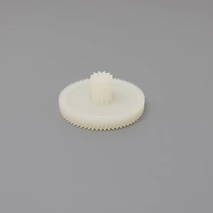 2322210 Minn Kota Gear & Pinion Stage 2 - Imagen 1 de 3