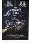 395012 The Private Eyes Movie Trisha Noble Bernard Wall Print Poster Us