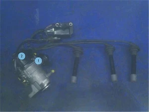 Duties Incl HONDA Acty HA3 Distributor P80100-24020725 - Picture 1 of 5