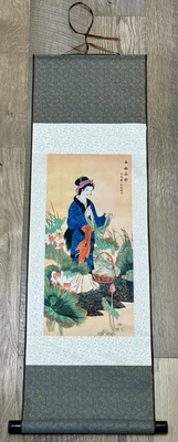 Antiguo rollo de seda chino del siglo XIX pintado a mano Xi-Shi seda de lavado 36x12 Foto 1 de 4