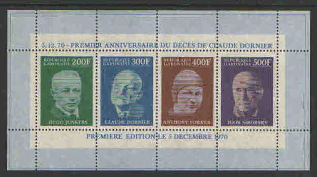 1970 年 GABON Scott 目录 C104 纪念品 SHEET PERF 全新猫值 = 15 美元 — 第 1/1 张图片