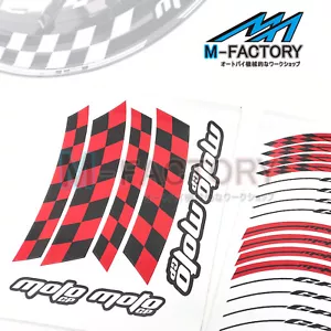 Racing 17 Inch Red Rim Stickers AA01 For Honda CBR1000RR 04-19 04 05 06 07 08 - Picture 1 of 16