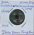 Java,  Small Zhou Yuan Tong Bao ~23Mm Brass Coin - Imitation Of Chinese Issue