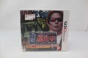 Run For Money Tousouchuu Saikyou no Hunter Nintendo 3DS Game in Box Tested - Picture 1 of 3
