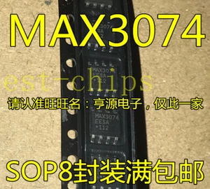 1PZ PRODOTTI INTEGRATI MAX3074EASA+ / MAX3074EASA (NUOVO DI ZECCA) #F18 - Foto 1 di 4