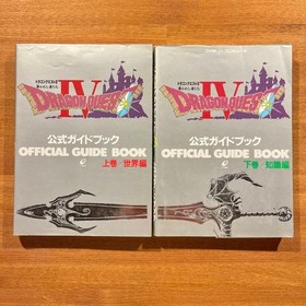 Dragon Quest Iv Official Guidebook, Volume 1 And Set, Famicom Strategy Guide, Fl