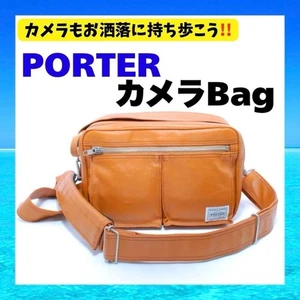 Porter Camera Bag Camel Yoshida Shoulder Large Used Rare - Picture 1 of 16