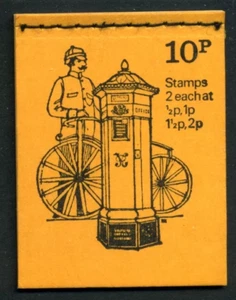 DN53 1972 April pillar box 10p Stitched Booklet UNMOUNTED MINT - Picture 1 of 1