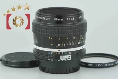 Nikon Ai Micro-NIKKOR 55mm f/3.5 - Image 1 of 4