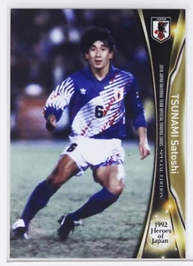 SATOSHI TSUNAMI (No.77)- 2018 Professional Soccer Trading Card - Picture 1 of 3