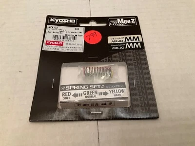 Kyosho MZW202 Rear Spring Set for Mini Z Racer MR-02 ( MM ) - Image 1 of 2