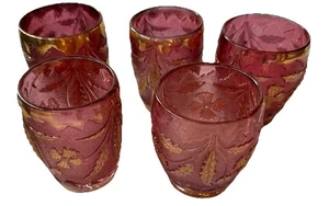 US DELAWARE GLASS EAPG RUBY STAIN WITH GOLD - LOT OF 5 - (some wear to gold) - Picture 1 of 8