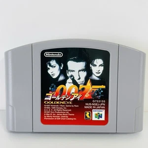 Nintendo 64 007 GOLDEN EYE Cartridge Only 0886 n6c Japan N64 - Picture 1 of 8