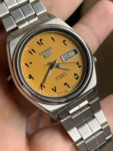 Seiko 5 vintage watch  Arabic Dial 7009 - Picture 1 of 6