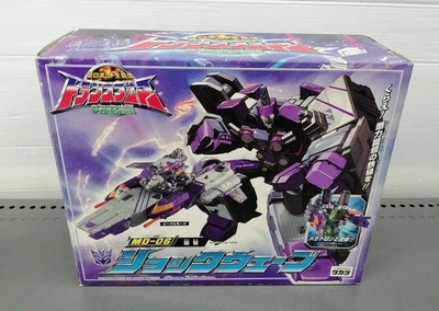 Takara Transformers Micron Legend MD-06 Admiral Tidal Shockwave Figur - Bild 1 von 4
