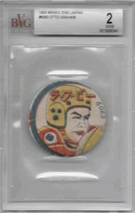 1950 Menko Disc Card #6063 Otto Graham BVG 2 HOF QB Rookie RC Japanese Vintage - Picture 1 of 2