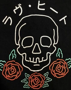 Rebels & Nomads Totenkopf Rosen japanische Kanji vorne hinten schwarz T-Shirt Herren L Large - Bild 1 von 8