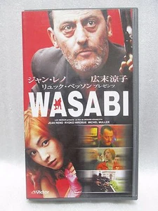 WASABI: Jean Reno - Japanese original Vintage VHS RARE - Foto 1 di 7