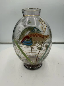 Moser Harrach Enamel Relief Fish Art Glass Vase - Bild 1 von 10