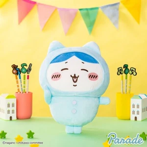 30cm 12in Chiikawa Pajama BIG stuffed animal 2 Plush toy prize Hachiware - Picture 1 of 2