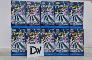 [10 Box] Pokemon Karten Scarlet & Violet Future Flash Booster Box Korean Ver. - Bild 1 von 1