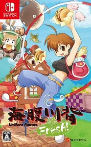 Nintendo Switch Japan Umihara Kawase Fresh! from Japan - Picture 1 of 5