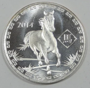 Ronda conmemorativa Año del Caballo 2014 1 onza plata fina .999 - Imagen 1 de 4