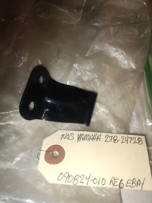 NOS Yamaha 278-24728 Seat Bracket Latch RD350 RD200 RD125 R5 MX100 MX80 DS7 - Image 1 of 4