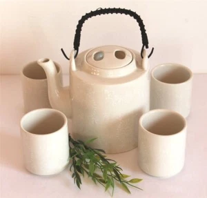 070 Teeset 5 tlg Keramik creme beige weiß Tee Service Pott Kaffee Elegant - Bild 1 von 7