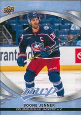 2023-24 Upper Deck MVP NHL Hockey Base Singles (Pick Your Cards)