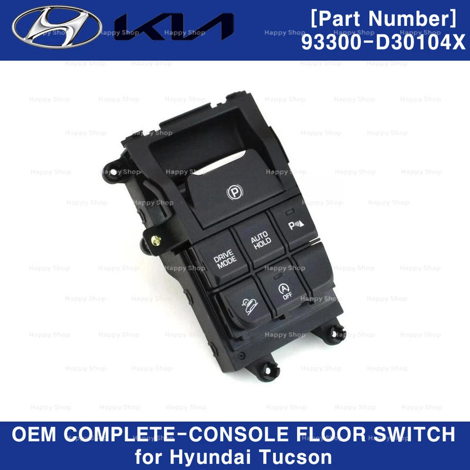 93300D30104X OEM COMPLETE-CONSOLE FLOOR SWITCH for Hyundai Tucson 2015-2017 - Image 1 of 1