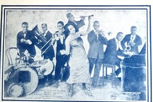 The Jazz-Me Blues 1921 LUCILLE HEGAMIN 2nd Jazz Recording Delaney Sheet Music! - Picture 1 of 3