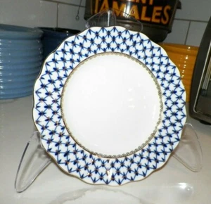 LOMONOSOV BLUE & GOLD HAND PAINTED FISHNET SCALLOPED EDGE SALAD PLATE 8" - Picture 1 of 6