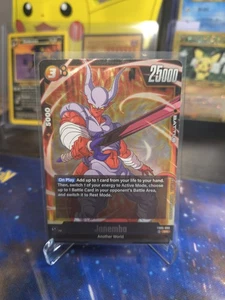 Janemba - Dragon Ball Super: Fusion World - New Adventure - FB05-080 - SR - Picture 1 of 4