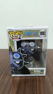 Funko Pop! Plus: Anime One Piece King #1893 - Bild 1 von 6
