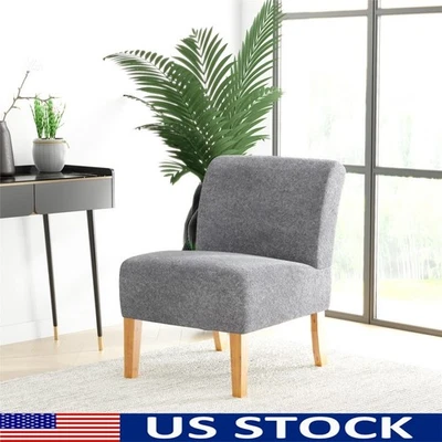 Cozy Armless Slipper Chair Durable Boucle Fabric Accent Chair Living Room New - Image 1 of 4
