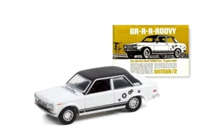 1969 Datsun 510, White - Greenlight 39090A/48 - 1/64 scale Diecast Model Toy Car - Picture 1 of 3