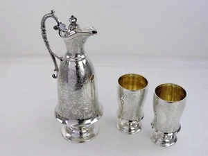 Fabulous engraved 30cm SILVER WINE EWER with 2 BEAKERS, London 1879 Claret jug - Picture 1 of 11