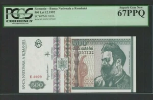 1992 Romania 500 Lei. PCGS 67 PPQ. Superb Gem New. PCGS Currency - Picture 1 of 2