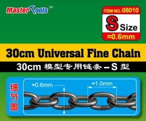 Trumpeter 30cm Universal Fine Chain #S Size (0.6mm x 1.0mm) - Picture 1 of 1