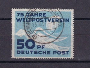 ddr gebraucht 242 UPU - Bild 1 von 1