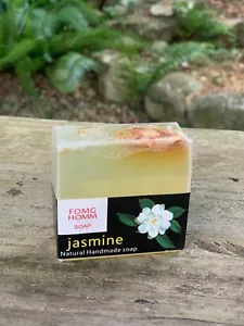 Handmade Natural Glycerin Soap Jasmine, Lily, Guava, Bamboo Charcoal - Picture 1 of 12