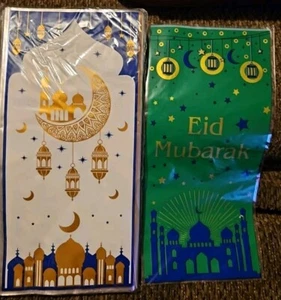 180 Eid Mubarak Party Treat Bags, Theme Printed Green Gold Favor Bags - Picture 1 of 2