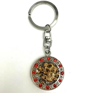 Schlüsselanhänger Drache gemischt Metall silber goldfarben rot Strass Hongkong  - Bild 1 von 6