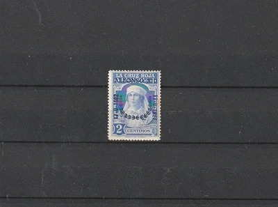 ESPAGNE TIMBRE NEUF CROIX ROUGE 1927 BON ETAT - Photo 1/2